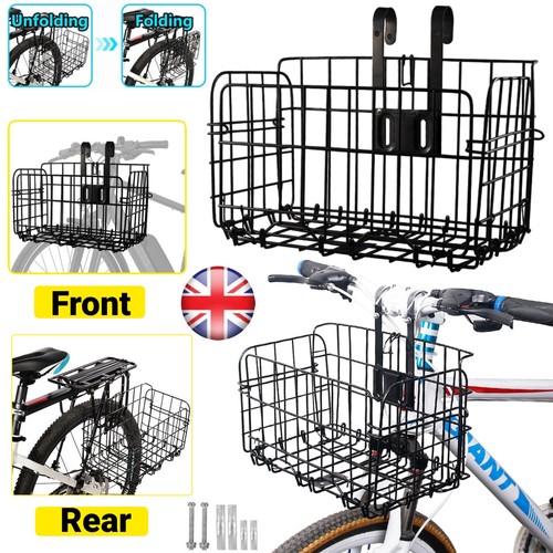 New basket wired - new,
