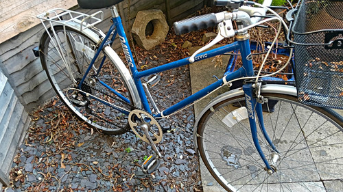 Dawes civic 700c city - civic,