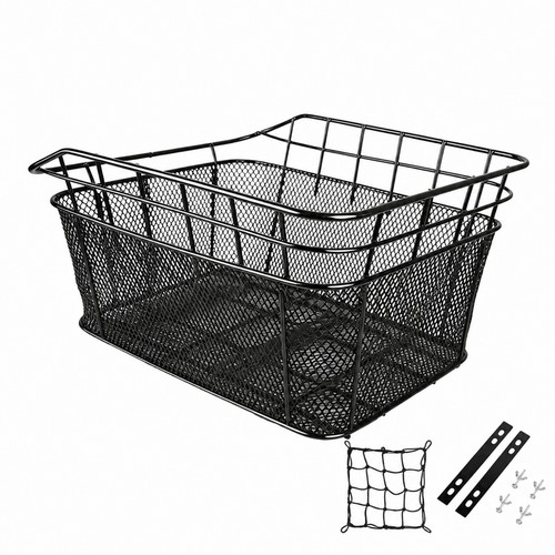 Rear bike basket - rear,